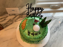 Load image into Gallery viewer, Best Golf Cake by Par
