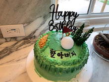Load image into Gallery viewer, Best Golf Cake by Par
