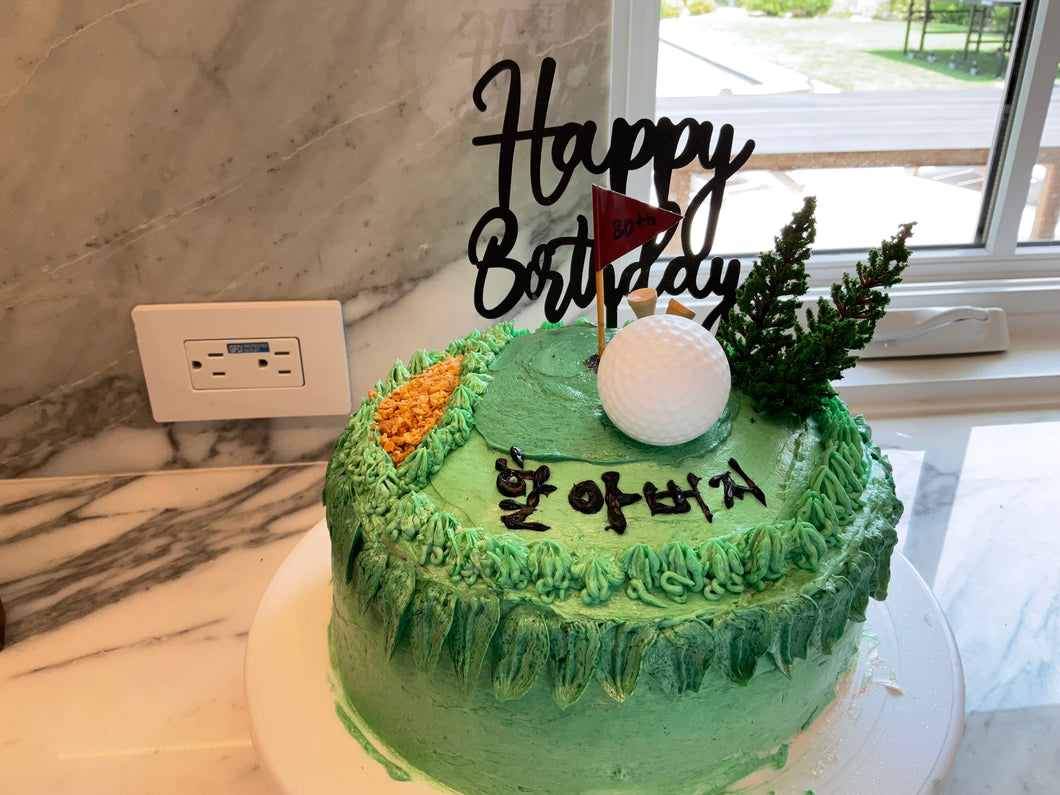 Best Golf Cake by Par